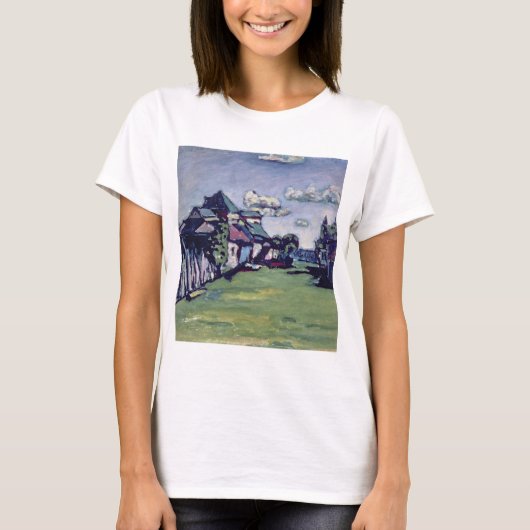 モスクワの近く Tシャツ (正面)