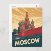 モスクワカテドラルレトロ ポストカード (正面/裏面)