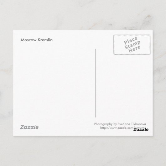 モスクワクレムリンはがき ポストカード (裏面)