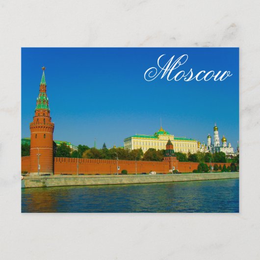 モスクワクレムリンモスクワリバーシティアーキテクチャ ポストカード (正面)