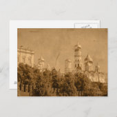 モスクワクレムリンヴィンテージはがき ポストカード (正面/裏面)