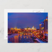 モスクワクレムリン照明 ポストカード (正面/裏面)