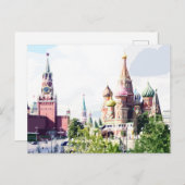 モスクワチャーチサンバジルレッドスクエア#2 ポストカード (正面/裏面)