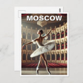 モスクワバレエダンサー旅行 ポストカード (正面/裏面)