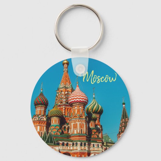 モスクワレッドスクエアサンバジルロシアキーチェーン キーホルダー (正面)