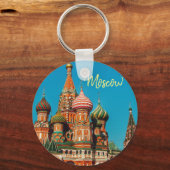モスクワレッドスクエアサンバジルロシアキーチェーン キーホルダー (正面)
