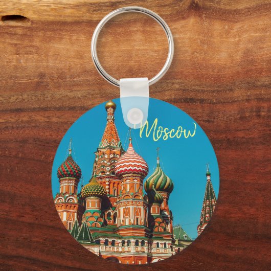 モスクワレッドスクエアサンバジルロシアキーチェーン キーホルダー (正面)