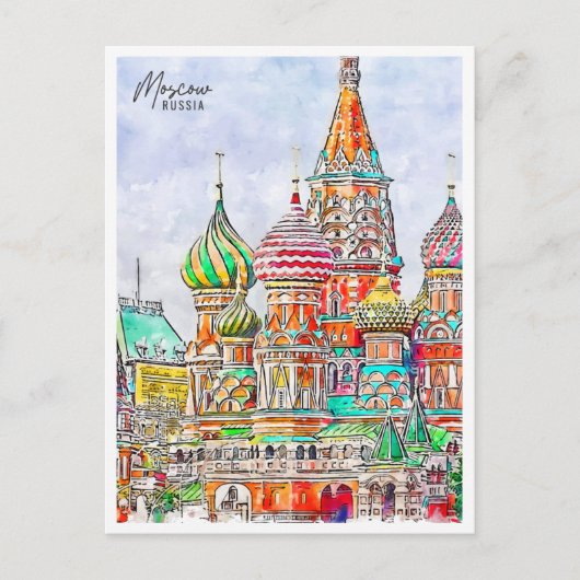 モスクワロシアのヴィンテージ旅行水の色 ポストカード (正面)