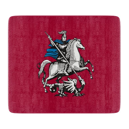 モスクワロシアの国旗(首都) カッティングボード (正面)