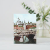 モスクワロシアの帝国（1900年頃） ポストカード (スタンド正面)