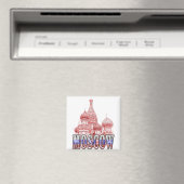 モスクワロシアの連合 マグネット (インサイチュ (食洗機))
