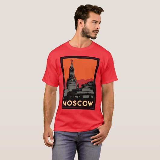 モスクワロシアクレムリンのアール・デコのレトロ旅行 Tシャツ (正面フル)