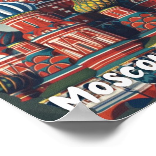 モスクワロシアヴィンテージ有名な旅行場所 ポスター (角)