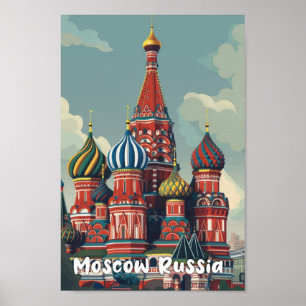 モスクワロシアヴィンテージ有名な旅行場所 ポスター