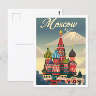 モスクワロシアヴィンテージ有名な旅行場所 ポストカード