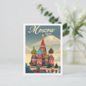 モスクワロシアヴィンテージ有名な旅行場所 ポストカード (スタンド正面)