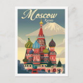 モスクワロシアヴィンテージ有名な旅行場所 ポストカード (正面)