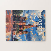 モスクワロシア旅行芸術ヴィンテージ ジグソーパズル (横)