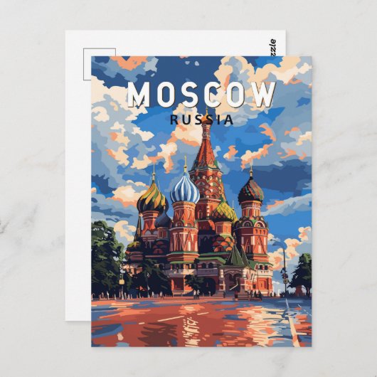モスクワロシア旅行芸術ヴィンテージ ポストカード (正面/裏面)