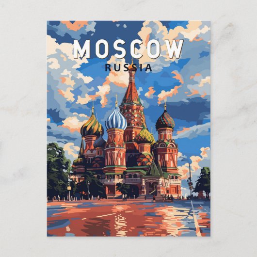 モスクワロシア旅行芸術ヴィンテージ ポストカード (正面)