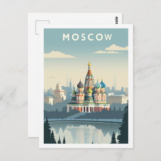 モスクワロシア有名ヴィンテージ旅行地 ポストカード (正面/裏面)