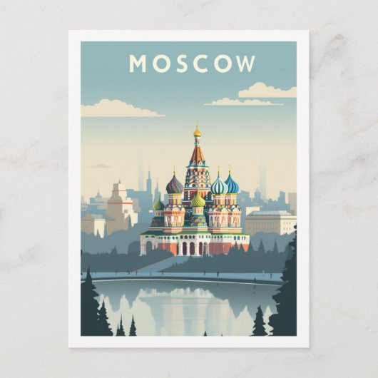 モスクワロシア有名ヴィンテージ旅行地 ポストカード (正面)