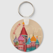 モスクワヴィンテージキーチェーン キーホルダー (正面)