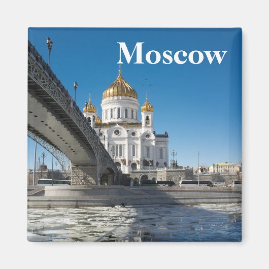 モスクワ大聖堂キリスト救世主 マグネット (正面)