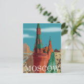 モスクワ州クレムリン地域表示 ポストカード (スタンド正面)