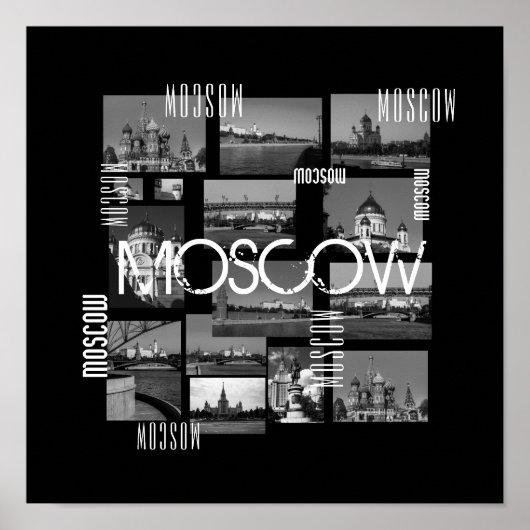 モスクワ市聖バジル大聖堂建築都市 ポスター (正面)