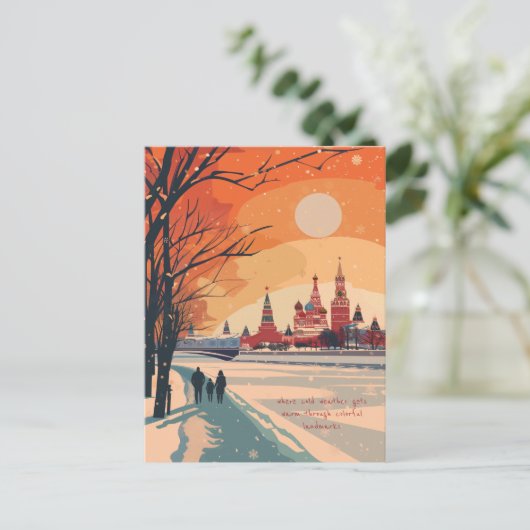 モスクワ旅行 ポストカード (スタンド正面)