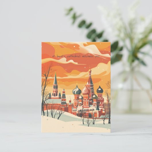モスクワ旅行 ポストカード (スタンド正面)