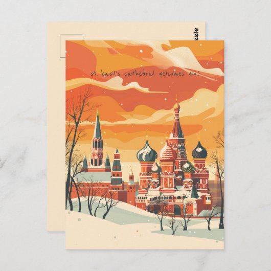 モスクワ旅行 ポストカード (正面/裏面)