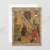 モスクワ校エルサレムへの進学 ポストカード (正面/裏面)