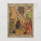 モスクワ校エルサレムへの進学 ポストカード (正面)