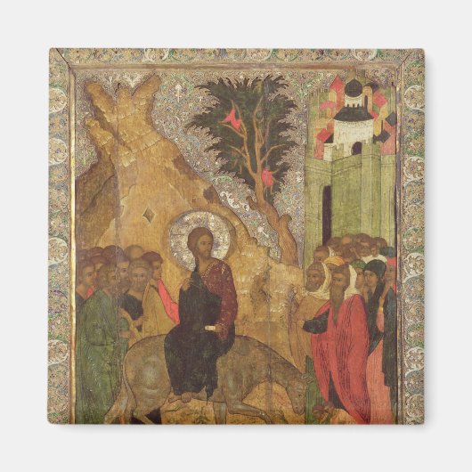 モスクワ校エルサレムへの進学 マグネット (正面)