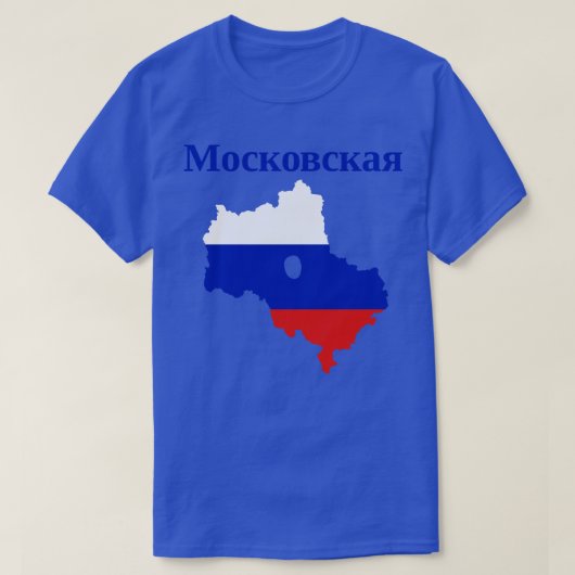 モスクワ極北の地図ロシア Tシャツ (デザイン正面)