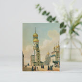 モスクワ素晴らしの鐘楼を見る ポストカード (スタンド正面)