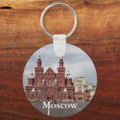 モスクワ赤方広場 キーホルダー (正面)