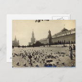 モスクワ赤方形 ポストカード (正面/裏面)