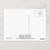 モスクワ赤方形 ポストカード (裏面)