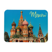 モスクワ赤方聖バジルのロシア磁気カード マグネット (横)