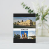 モスクワ、はがき ポストカード (スタンド正面)