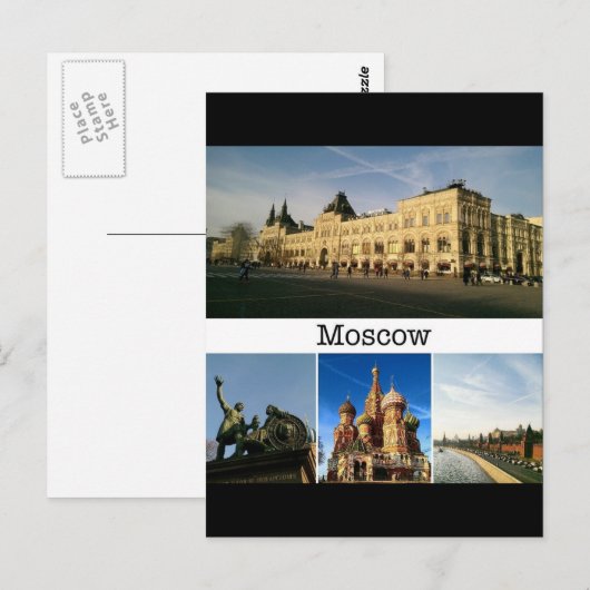 モスクワ、はがき ポストカード (正面/裏面)