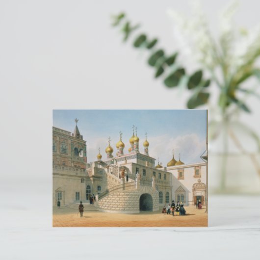 モスクワ・クレムリンのボヤール宮殿の眺め ポストカード (スタンド正面)