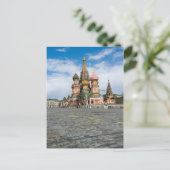 モスクワ、サンバジル大聖堂 ポストカード (スタンド正面)