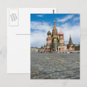 モスクワ、サンバジル大聖堂 ポストカード (正面/裏面)