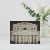 モスクワ，ボルショイ劇場 ポストカード (スタンド正面)