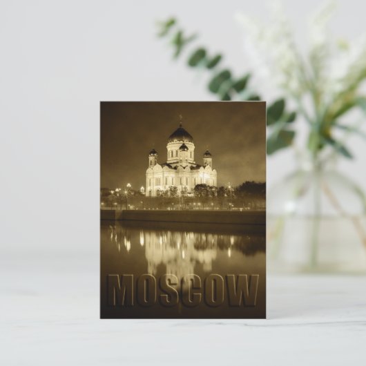 モスクワ ポストカード (スタンド正面)