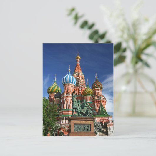 モスクワ ポストカード (スタンド正面)